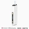 Lambda i8 White Device for Terea Heets Sticks Lets Vape Dubai