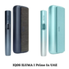 Latest_IQOS_ILUMA_Models